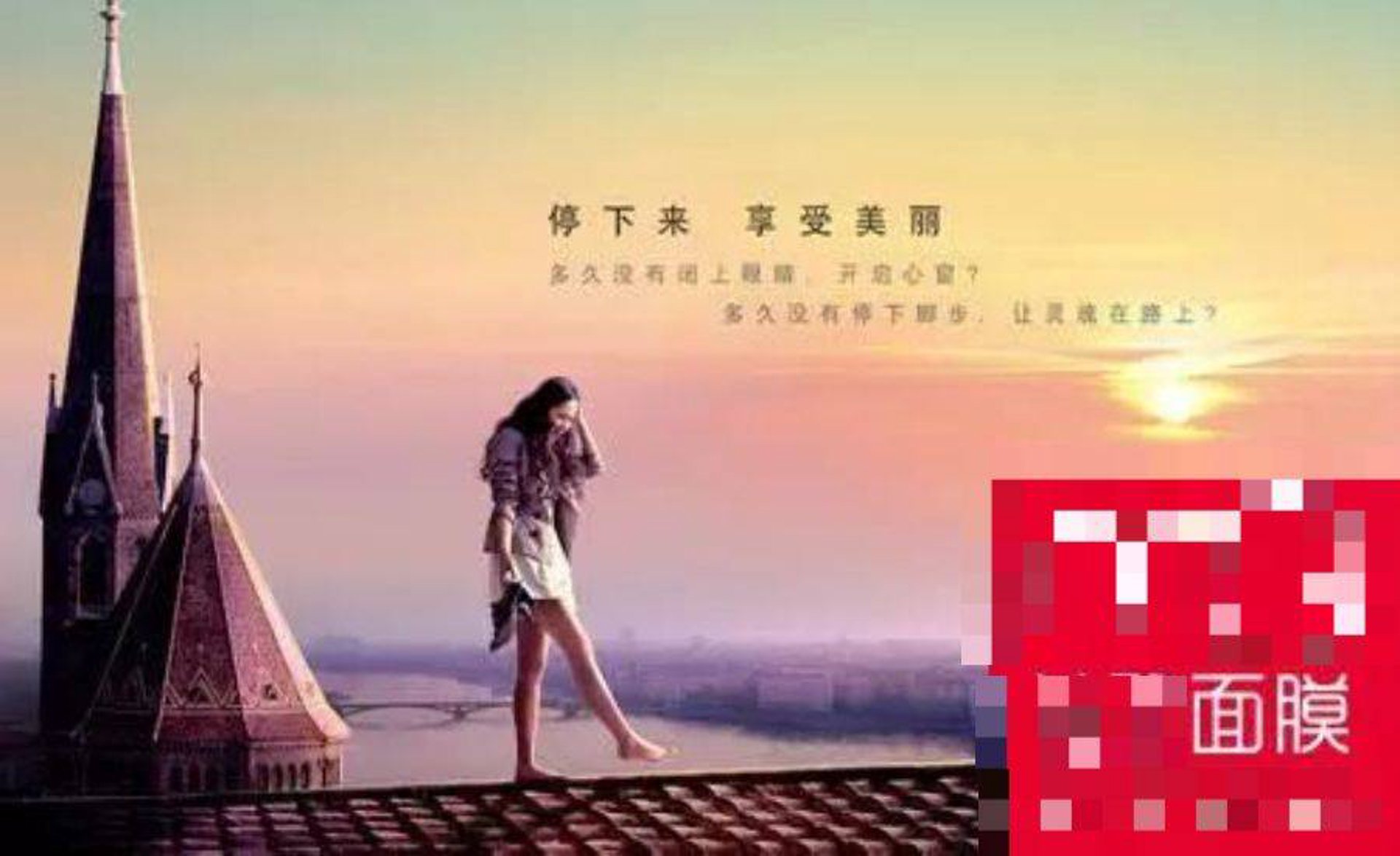 永承管道制造